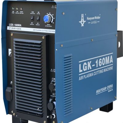 华远等离子切割机一体机160MA/IGBT手工数控机用两用空气等离子