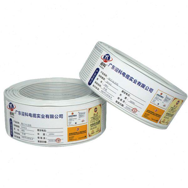 迎科纯铜电话线两4芯四芯室内长线RJ11电话跳线四芯100米200米300