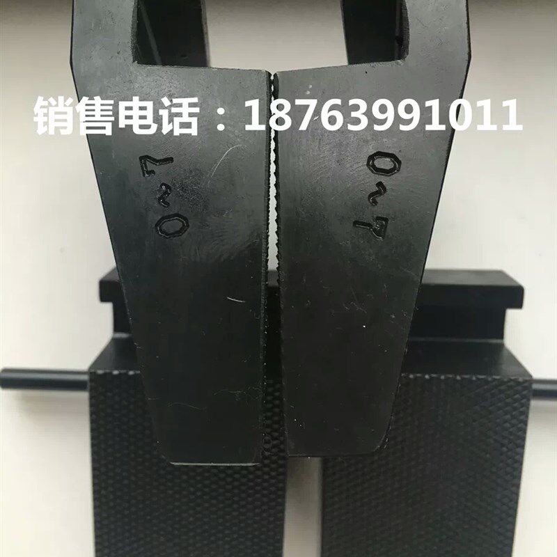 三思试验机钳口MTS拉力机夹具10吨电拉J钳口0-7mm平钳口夹