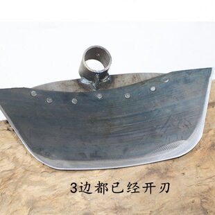 除草锄头农具种菜两用锄头挖土开荒锄草神器锄地除草连根锯片钢带