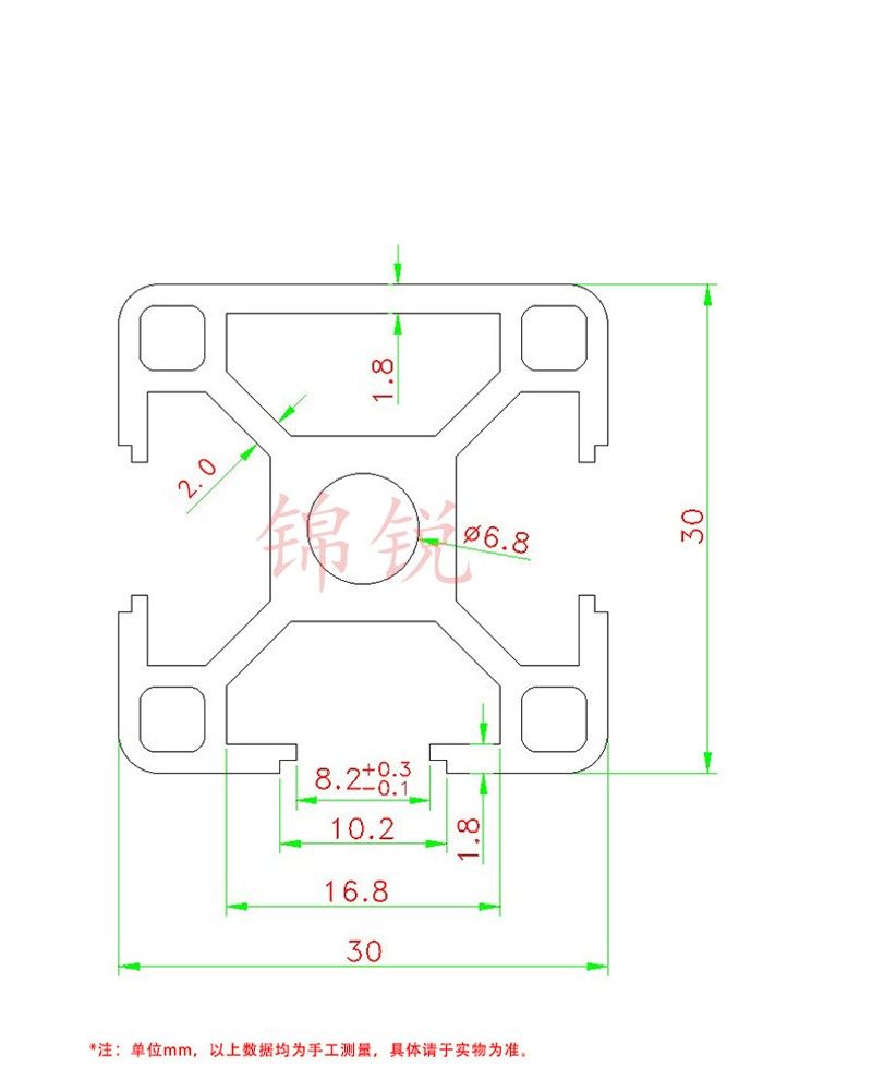 铝型材欧标3030N1单面V封槽工业铝业金3030方管流水线鱼缸框架铝