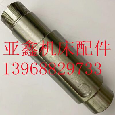 铣床配件 GLK/GL630 桂林桂北 侧端面强力 光轴 外径50/L170