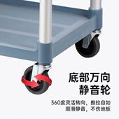 A18酒店饭店餐厅收餐车碗三层小推车商用带垃圾桶收集车送餐收纳