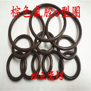 850 6.5 830 865 860 855 845 840 835 氟橡胶o型圈825 氟胶