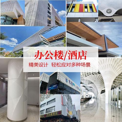 厂家外墙铝单板屋檐门头氟碳漆木纹铝板镂空造型包柱X入户雨棚廊