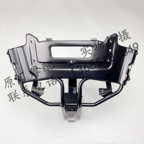阿普利亚SR300 SR250 APR300T-V APR250T-V前车架前导流罩支架