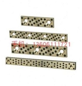 无油线性滑板 OBG02-W20-W30-W40-L30-L40-L50-L60-L80-L100-L120