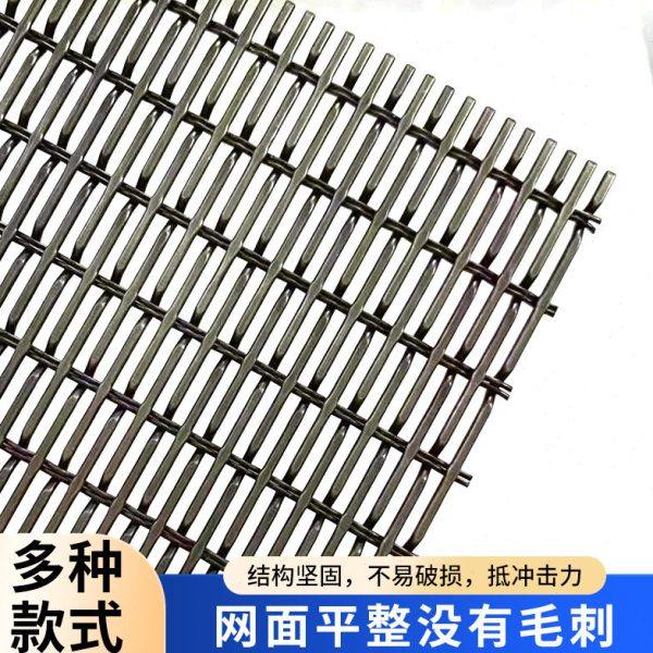 不锈钢装饰网  金属网帘幕墙装饰网可定制冲孔烤漆编织装饰网,基础建材,钢板网,淘宝优惠券,粉丝福利购,淘宝优惠卷