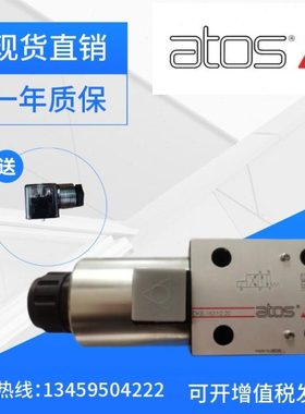现货供应ATOS意大利LIQZO-LES-SN-NP-402L4/1阿托斯比例插装阀