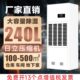工业除湿机抽湿器大功率大型地下室仓库车间漆房商用烘干吸潮专用