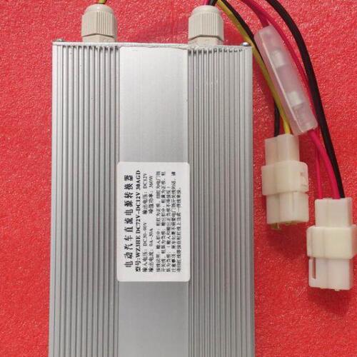 电动车大功率直流电源转换器DC84V转DC12V 30A