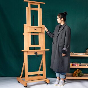 榉木制平立两用落地实木加厚款专业可调节单摇杆手摇国画大油画架