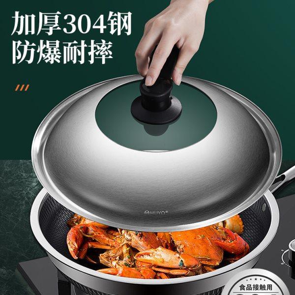 锅盖家用304不锈钢可立炒菜铁锅锅盖子耐摔热玻璃32cm通用炒锅盖,厨房/烹饪用具,锅盖,淘宝优惠券,粉丝福利购,淘宝优惠卷