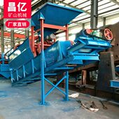 江西75型螺旋洗砂一体机 猪笼砂石分离机 大型移动绞龙筛洗设备厂