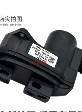 适用XT5科迈罗昂科旗XT6开括者CT456后刹车分泵电机手刹后制动泵