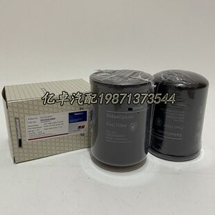 20920601 P502404 8690920031 FF5641柴滤芯 WK940 0020920601