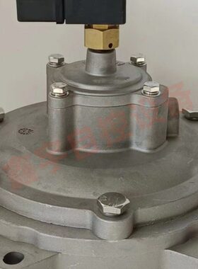 AE1475G020 AE1475G225 3寸淹没式电磁脉冲阀DC24V反吹布袋除尘阀