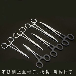 钓鱼不锈钢钳子直弯头持针器钓鱼钳宠物拔毛钳钓鱼摘钩器取钩器