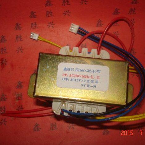 HF-072/082电脑音箱220V转双12V,9V多媒体功放低音炮电源变压器