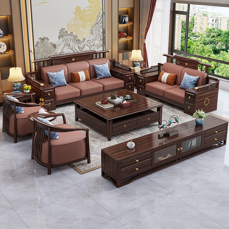 新中式乌金木实木沙发客厅组合现代轻奢大小户型高U箱储物客厅沙