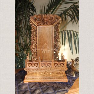 香樟木实木供奉祖先牌位祖宗灵牌神位灵位 寺院祠堂牌位免费刻字