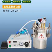 胶机数显定量微量调节单组份胶水涂胶划线 228T半自动点回吸式