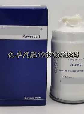 26561118 26560608 26569051 20000-12699 WK842-2 BF5587-D滤芯