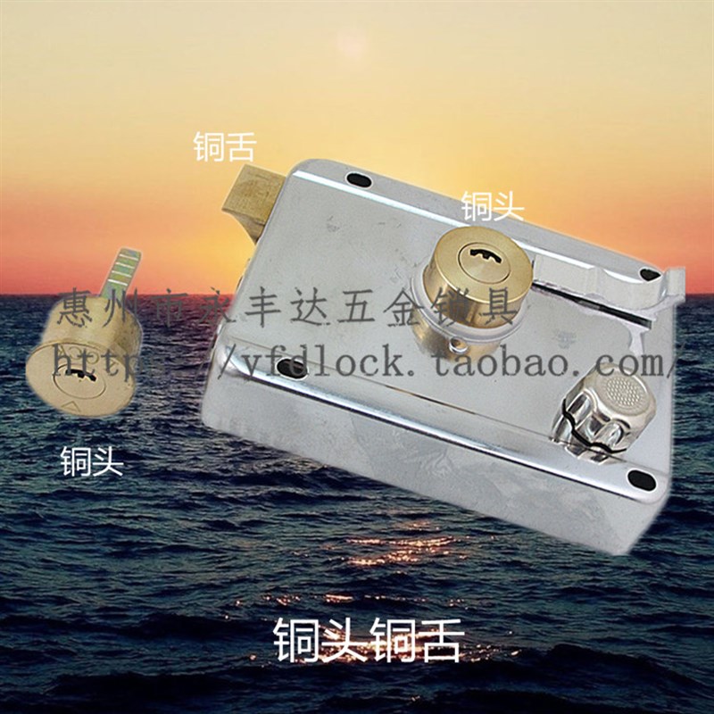 铜盾月牙匙木门锁铁门锁r外装门锁老式防盗锁芯大门锁防盗锁纯铜
