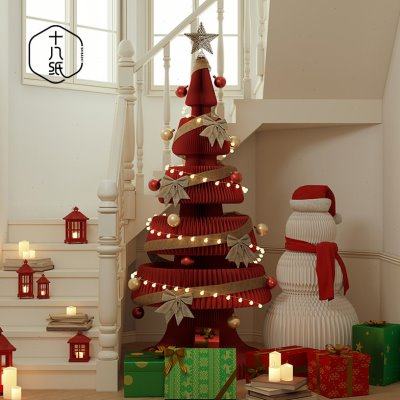 十八纸圣诞树家居饰品橱窗道具商场节庆装饰创意桌面客厅落地摆件,饰品/流行首饰/时尚饰品新,摆件,淘宝优惠券,粉丝福利购,淘宝优惠卷