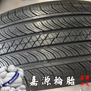 马牌轮胎 225 235 255 285 315 /45 50 55 60R17 18 19 20 21 TX