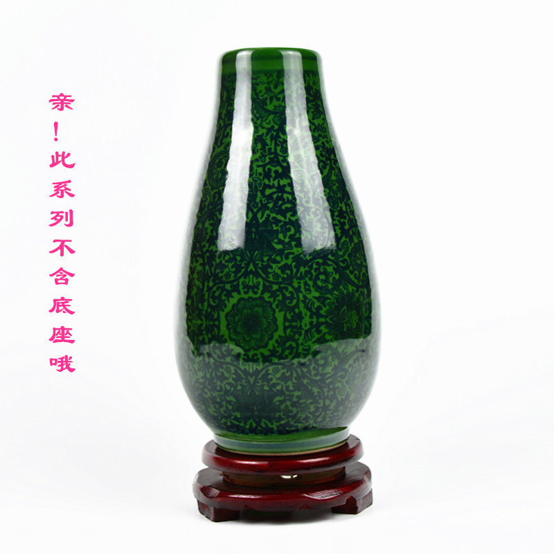 景德镇水培花瓶家居装饰工艺品博古架陶瓷器摆件仿古青花瓷小瓷瓶