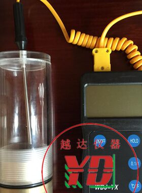 SSX-LD/LD-20P中空玻璃露点仪 空中露点试验仪中空玻璃检测仪配件