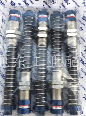 原装进口威泰克VTEC/VMECA真空吸盘弹簧安装支架缓冲杆L1850T