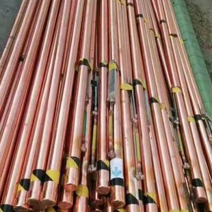 防雷电解离子接地极铜包钢接地针工程避雷防静电桩镀铜垂直接地极