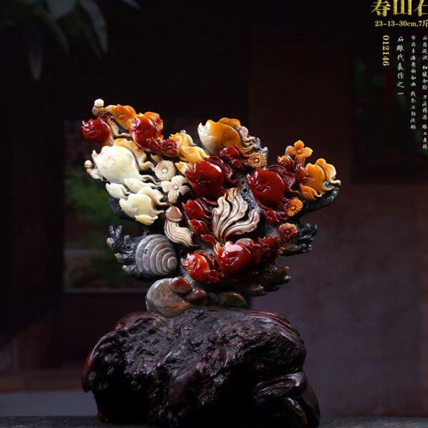 福建寿山石海底世界摆件俏色创意办公桌家居装饰摆设原石工艺品