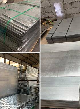 供应034ZCX不锈钢穿孔多孔板货洞架洞板筛不板锈钢洞洞板