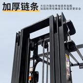 动LLN电叉车座驾式 2吨仓库工厂升搬运车全自动液压能降新源叉车厂