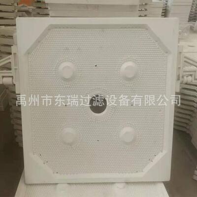 板框厢式滤机滤板隔膜压滤机增101强聚丙PP压过滤烯板
