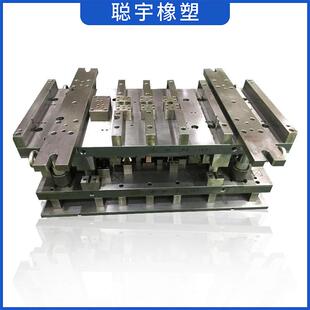 异形件塑外件塑料CCJ壳模具工加制作生产家模具塑胶制造塑料厂模