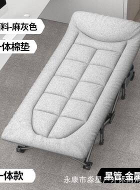 携淼星办公室折叠床午休单床躺人椅家用便陪护式床午睡QAW神器