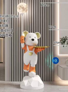 轻奢暴力熊落地摆件厅乔电视柜沙发卧室旁CYH家居客装饰品新家迁