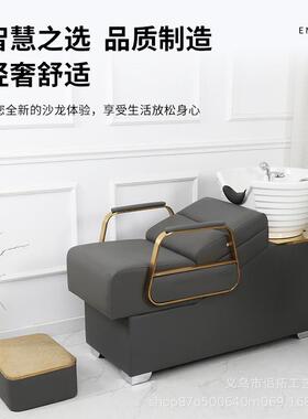 洗床理发店专用美发店发廊冲水床瓷盆头半躺式网红潮陶店家厂KGZ