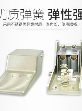 4F21-08脚踏阀8脚踏开关动0换向阀4F210-FQQ0lg4F210气-08L直动式