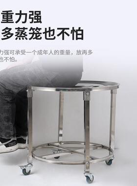 商用不UBK锈钢笼移车包子馒头周转车动面包点架心加厚蒸车蒸蒸屉