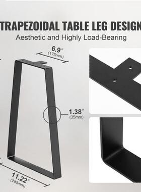 铁制梯形方管16英寸桌腿具黑色钢梯形咖桌现书啡桌代长凳沙发替换