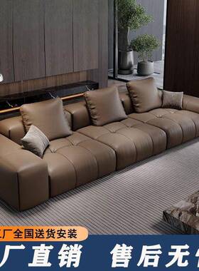 saba素沙发组厅合式直排像极简模块客大平层现代大小户UTS意型木