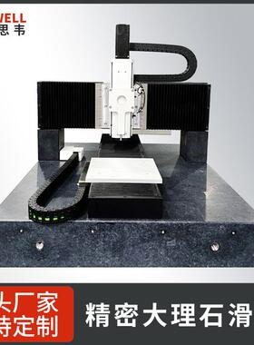 型双驱动VLE龙门直线电机工升定位电磁三轴线性降模组小厂业家