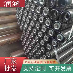 上心锥形调辊三连托辊聚托缓氨酯橡胶托辊组高分子输送机冲DWU托