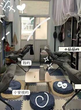 电脑椅用靠背IMQ懒宿人小沙发舍大学家生懒人椅子电办公椅折叠竞