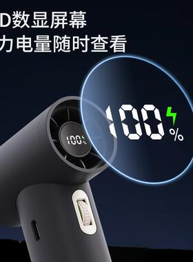 外携暴力风扇超大风便充力电款多户功能充气泵78204涡轮手持高速
